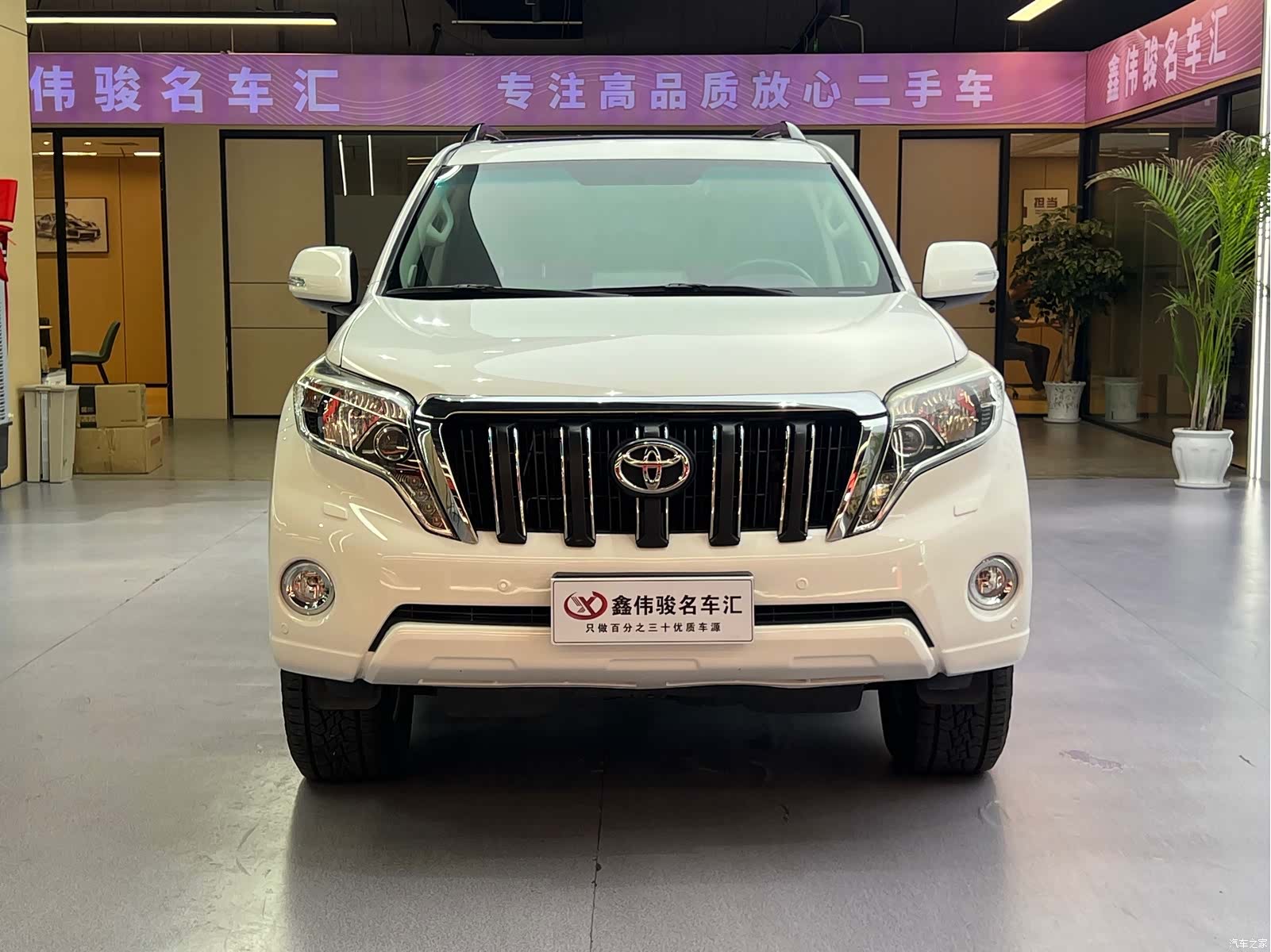 Toyota Prado, 2016 3