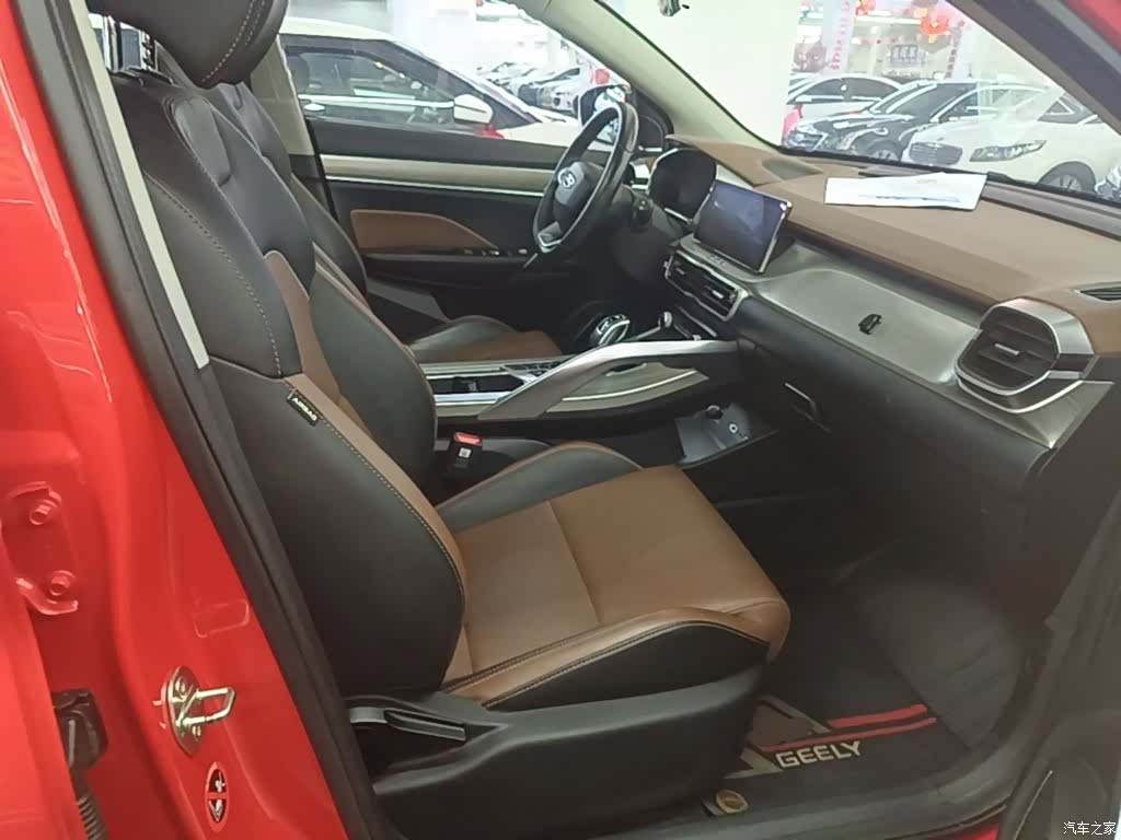 Geely Coolray, 2019 25