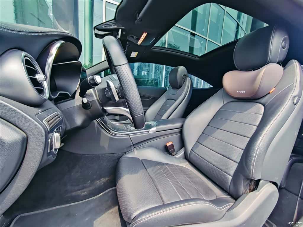 Mercedes-Benz C-Class, 2020 11