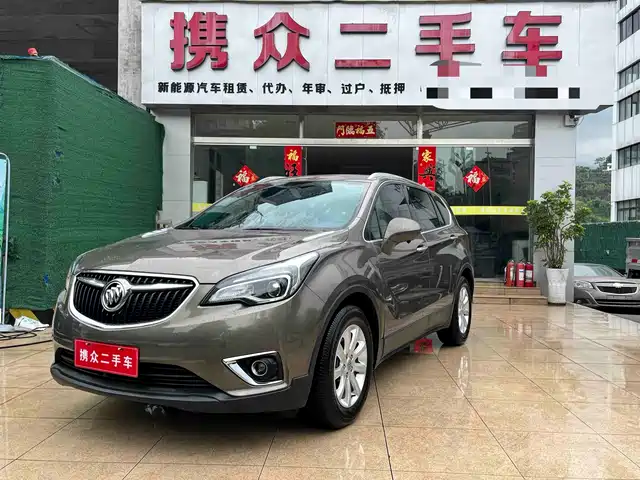Buick Terrain Plus 2019 — купить из Китая под заказ