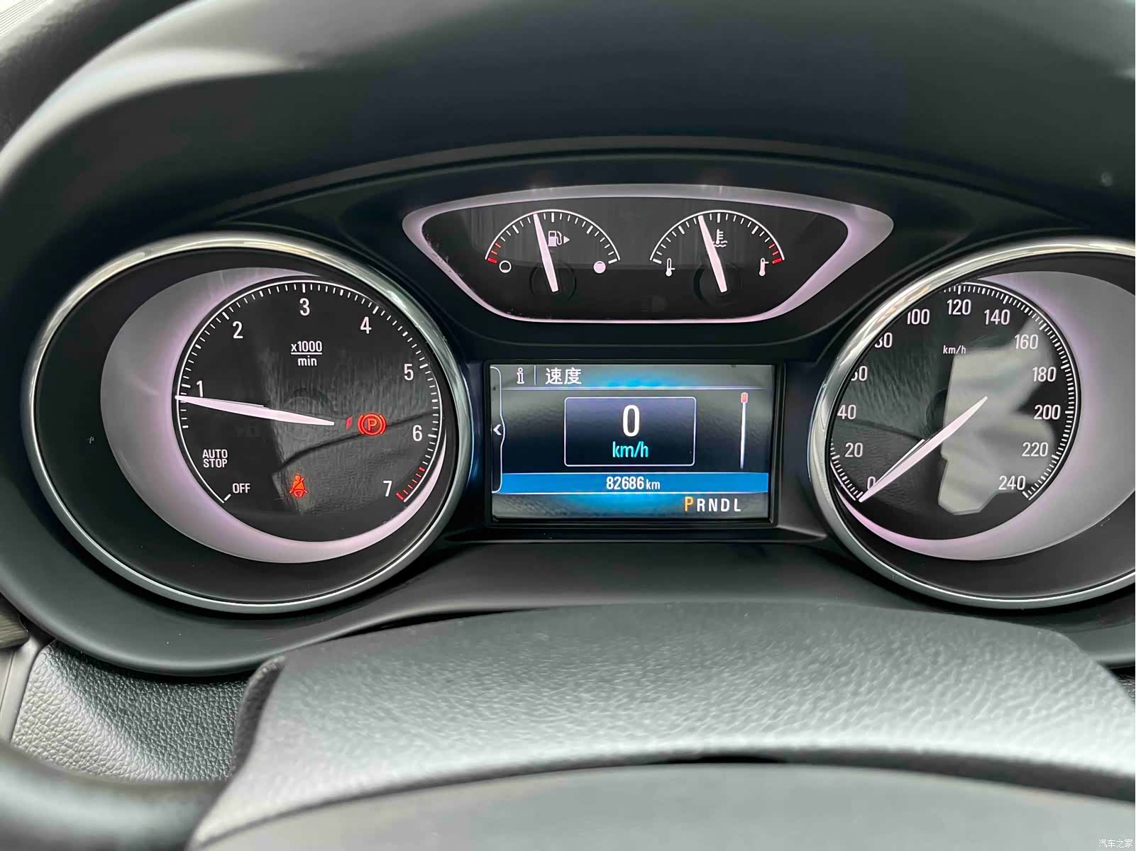Buick Envision Plus, 2019 7