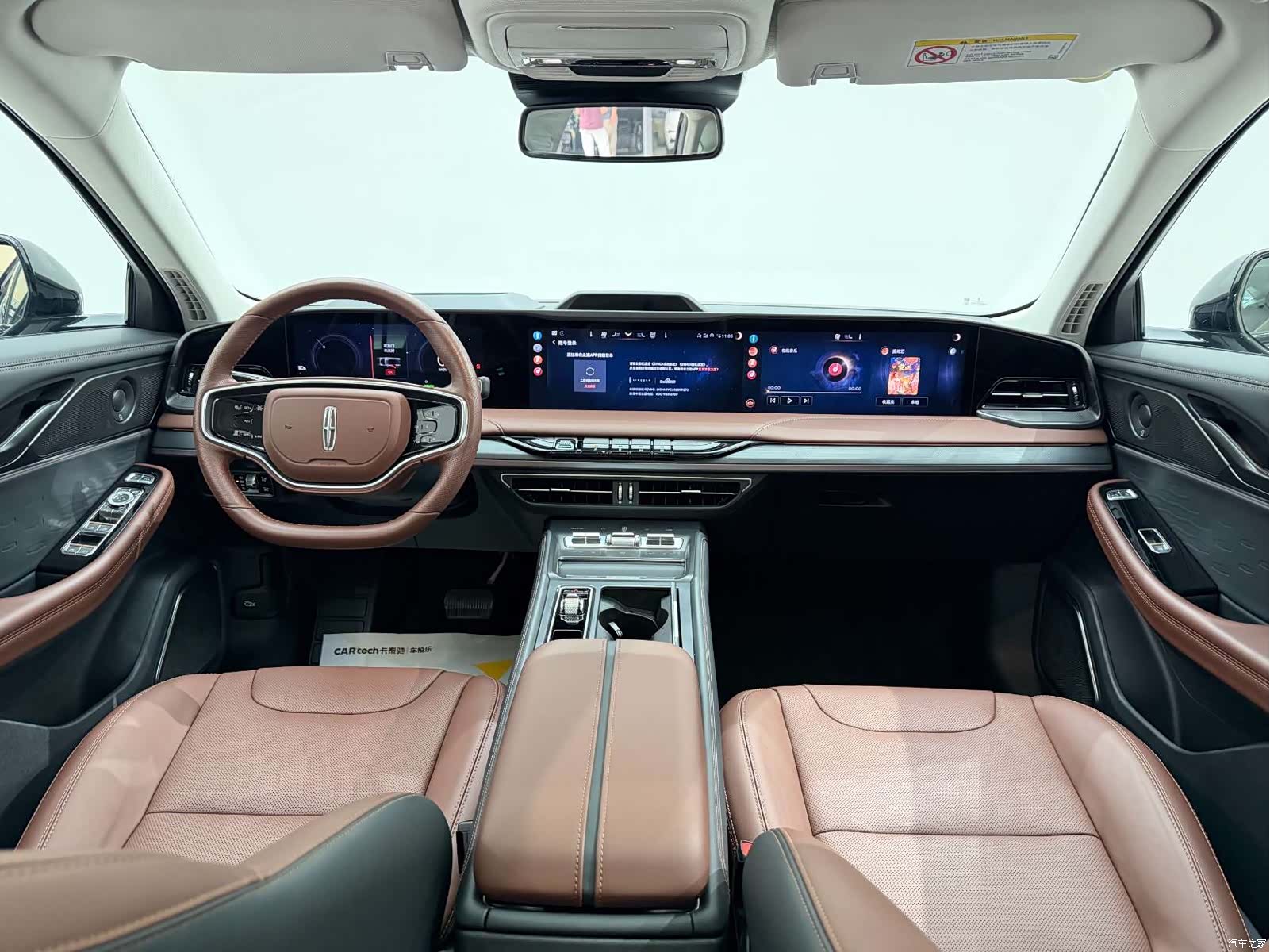 Lincoln Z, 2025 26