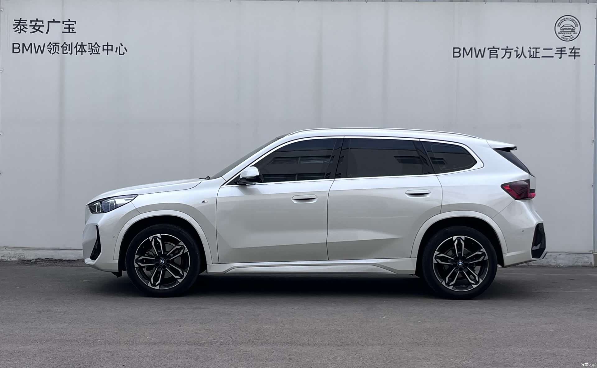 BMW X1, 2024 3