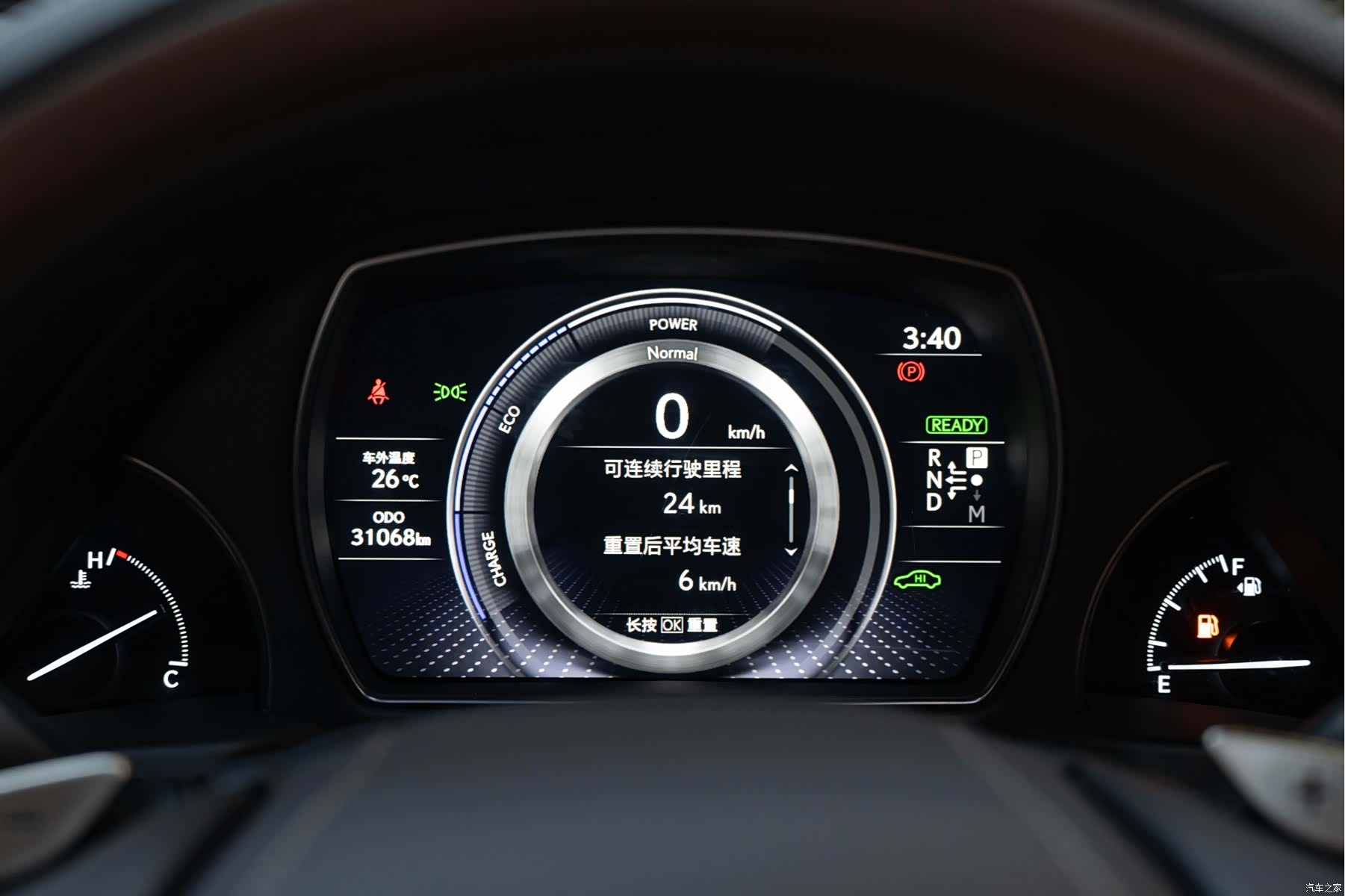 Lexus LS, 2021 23