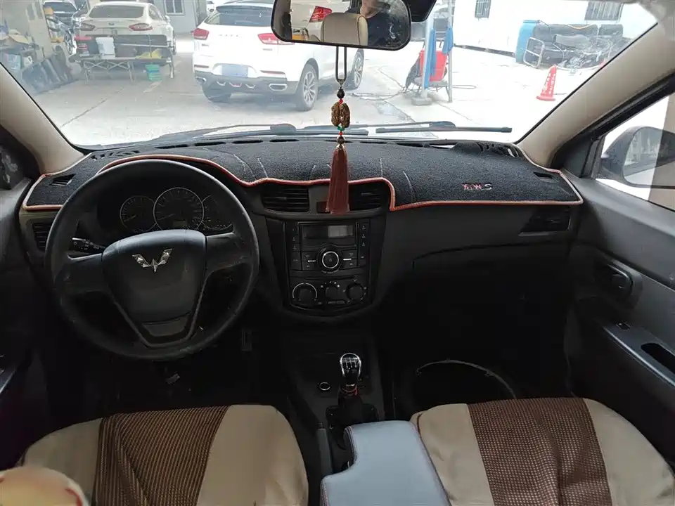 Wuling Wuling Hongguang