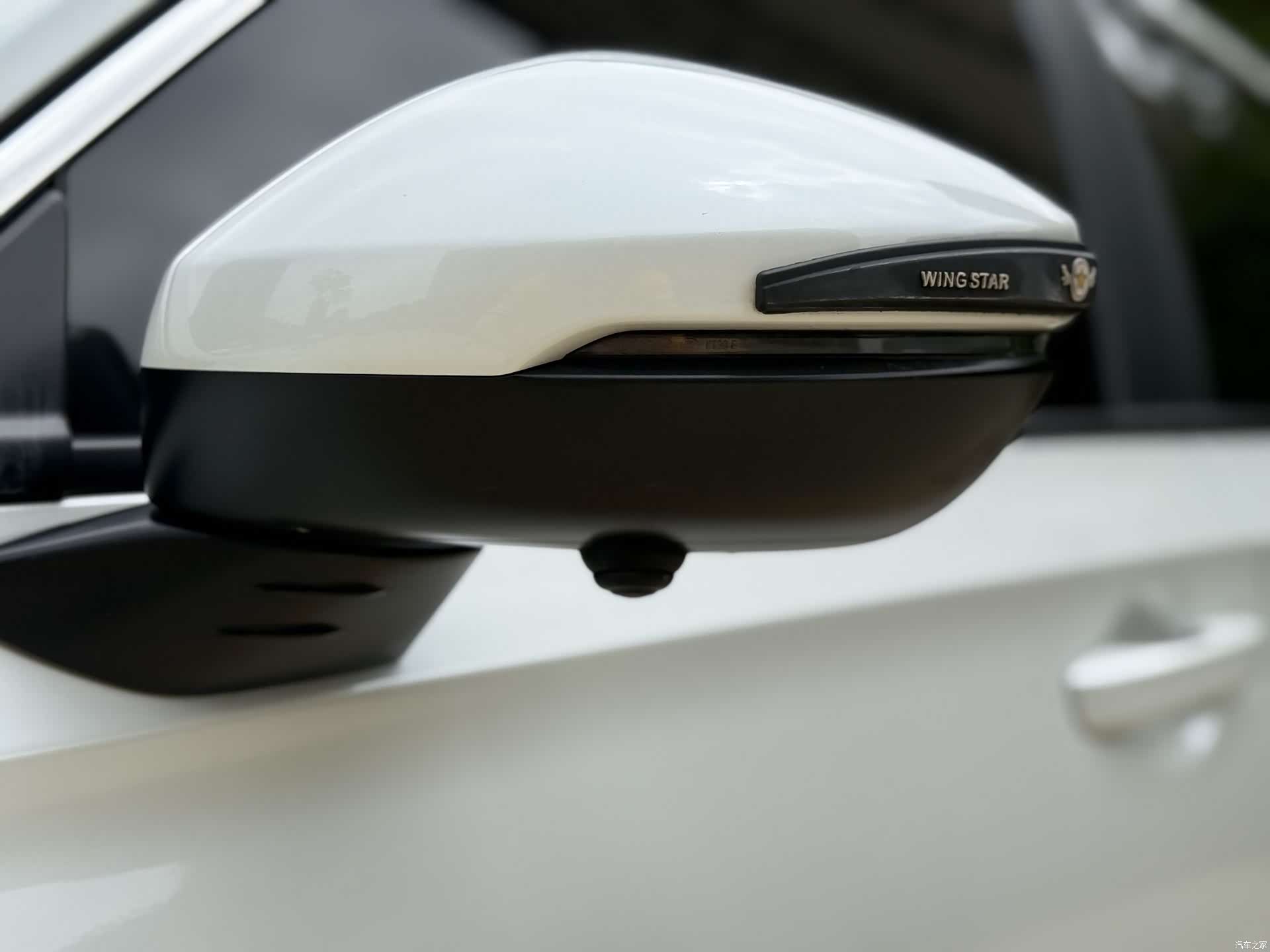 Honda Integra, 2023 8