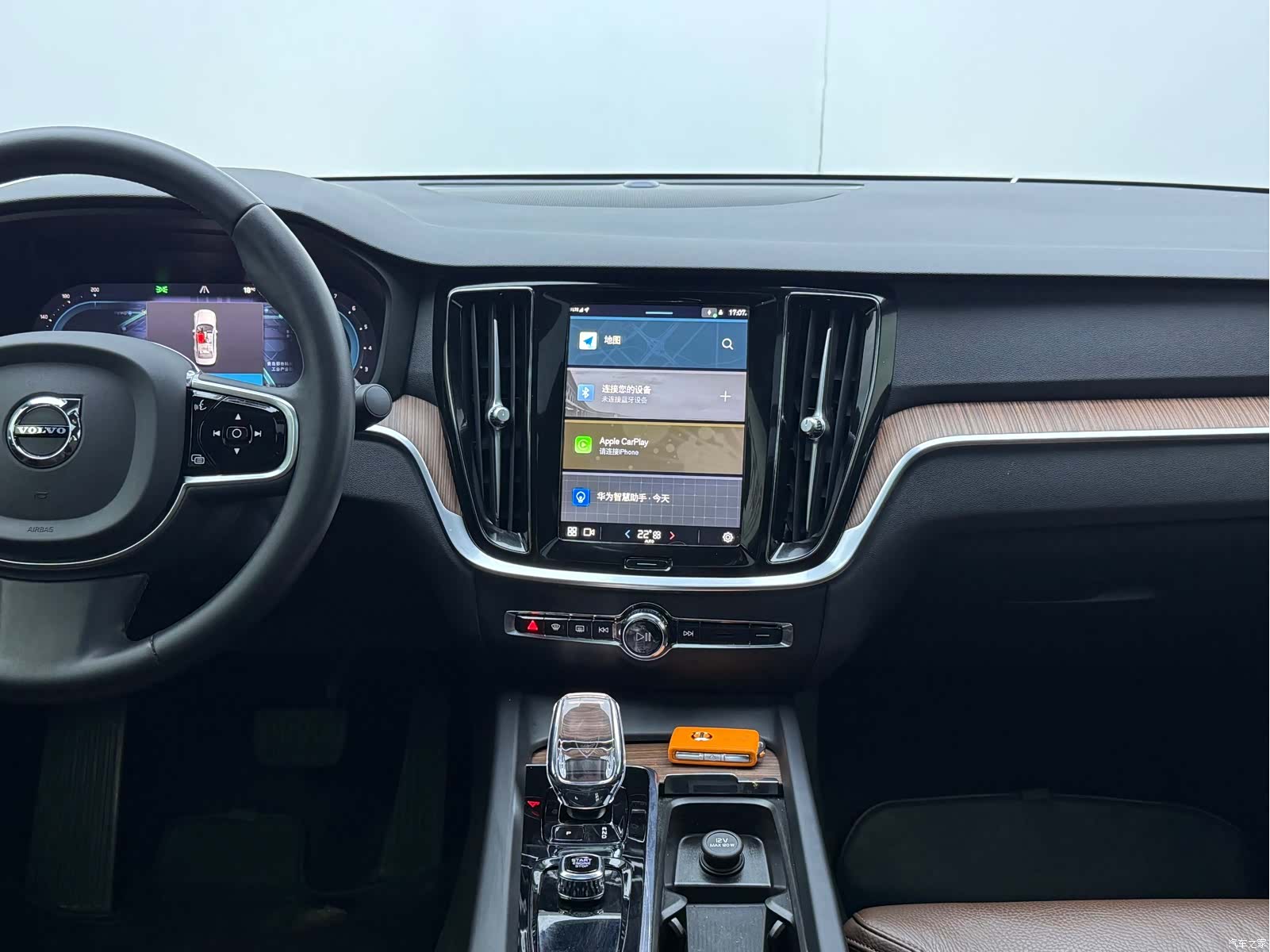 Volvo S60, 2023 23