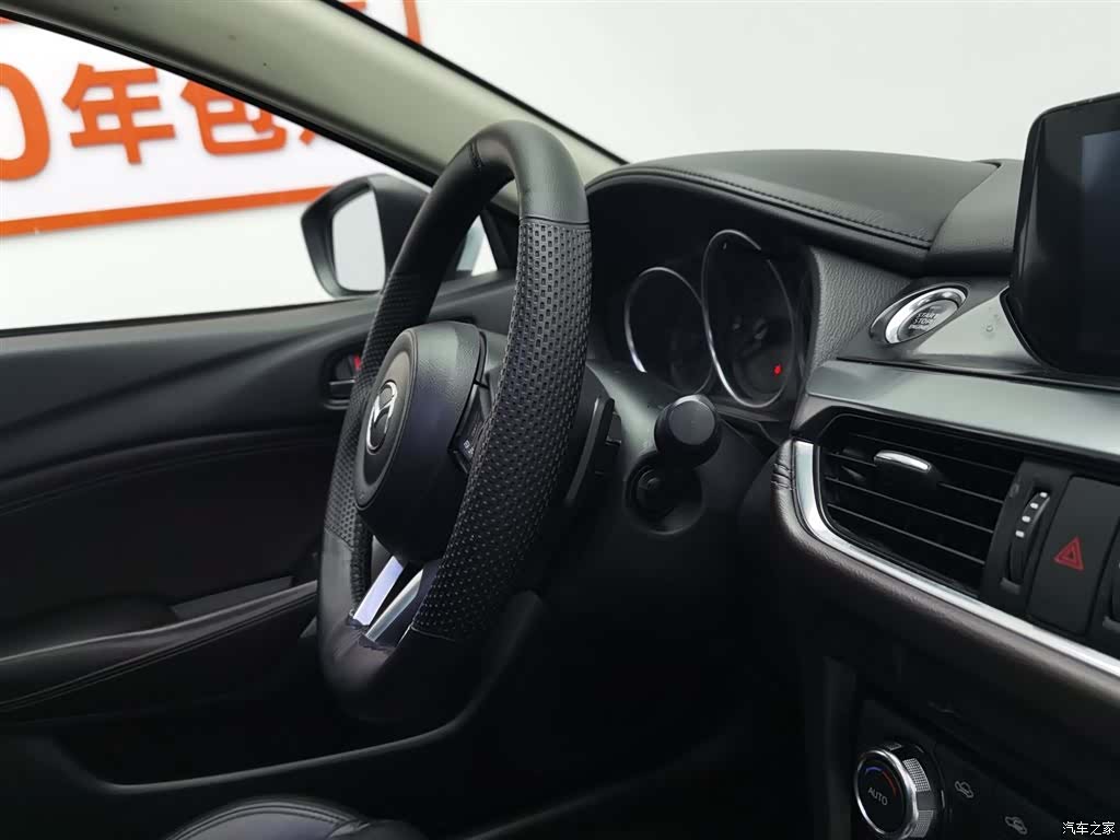 Mazda Atenza, 2019 22