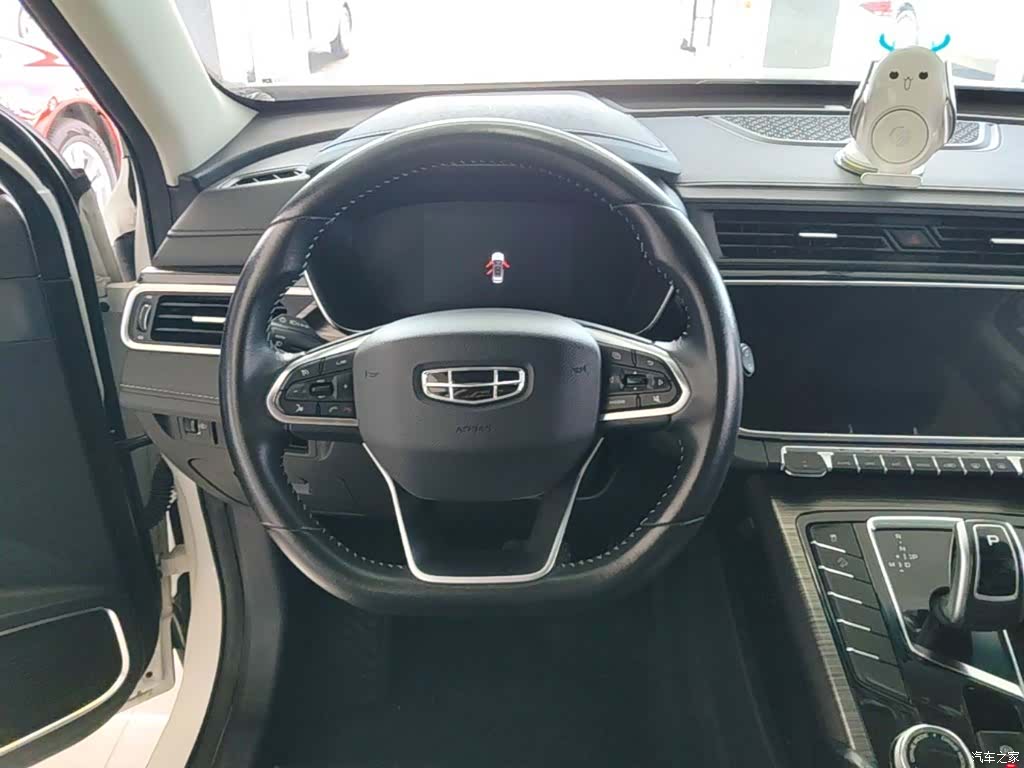 Geely Boyue, 2020 11