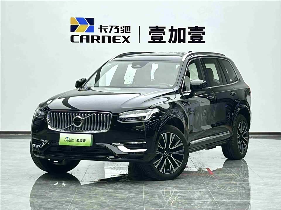 Shanxi Taiyuan Car Shanxi Taiyuan Car