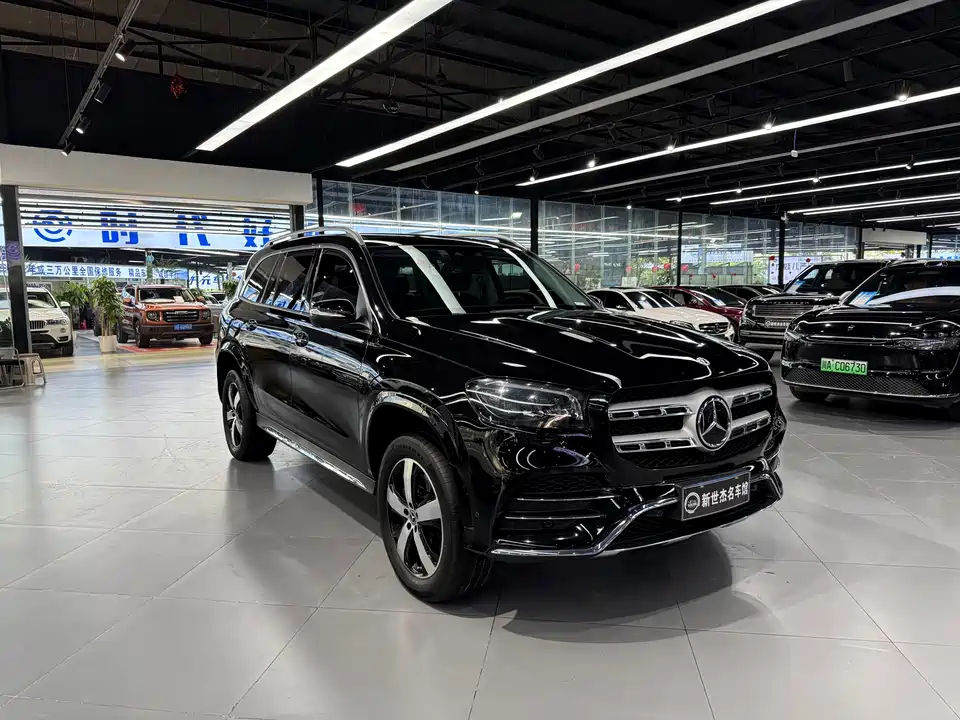 Mercedes-Benz GLS