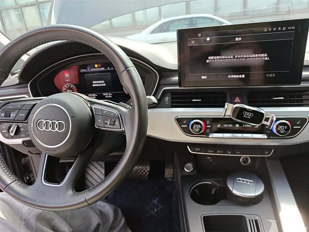 Audi A4L, 2021 10