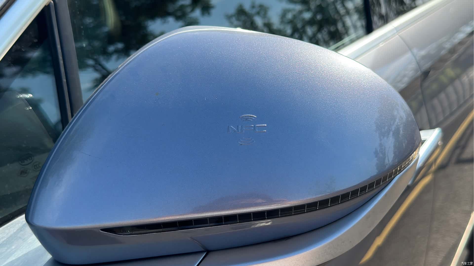 BYD 07, 2023 19
