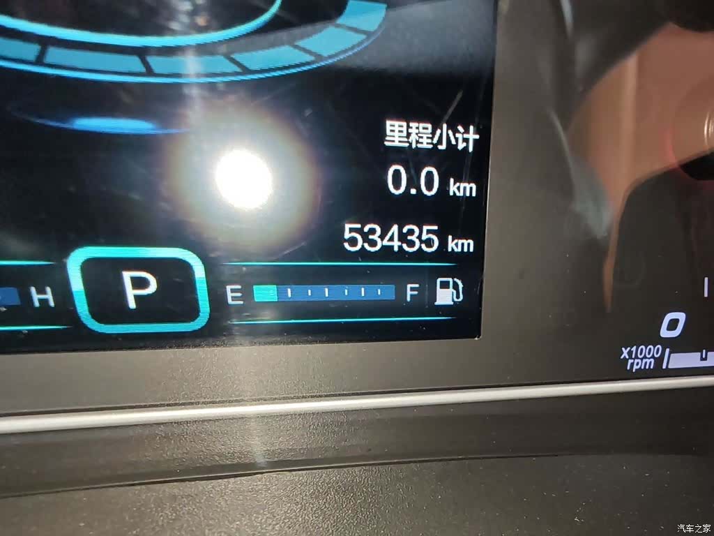 Chery Tiggo 7, 2017 13
