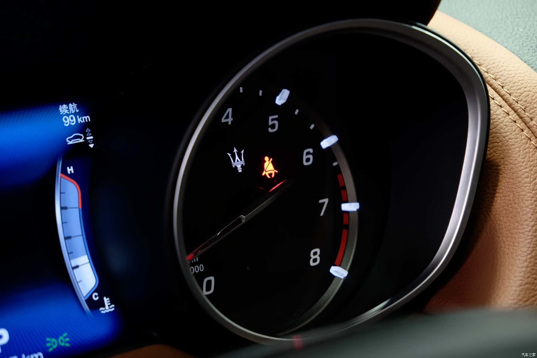 Maserati Levante, 2016 25