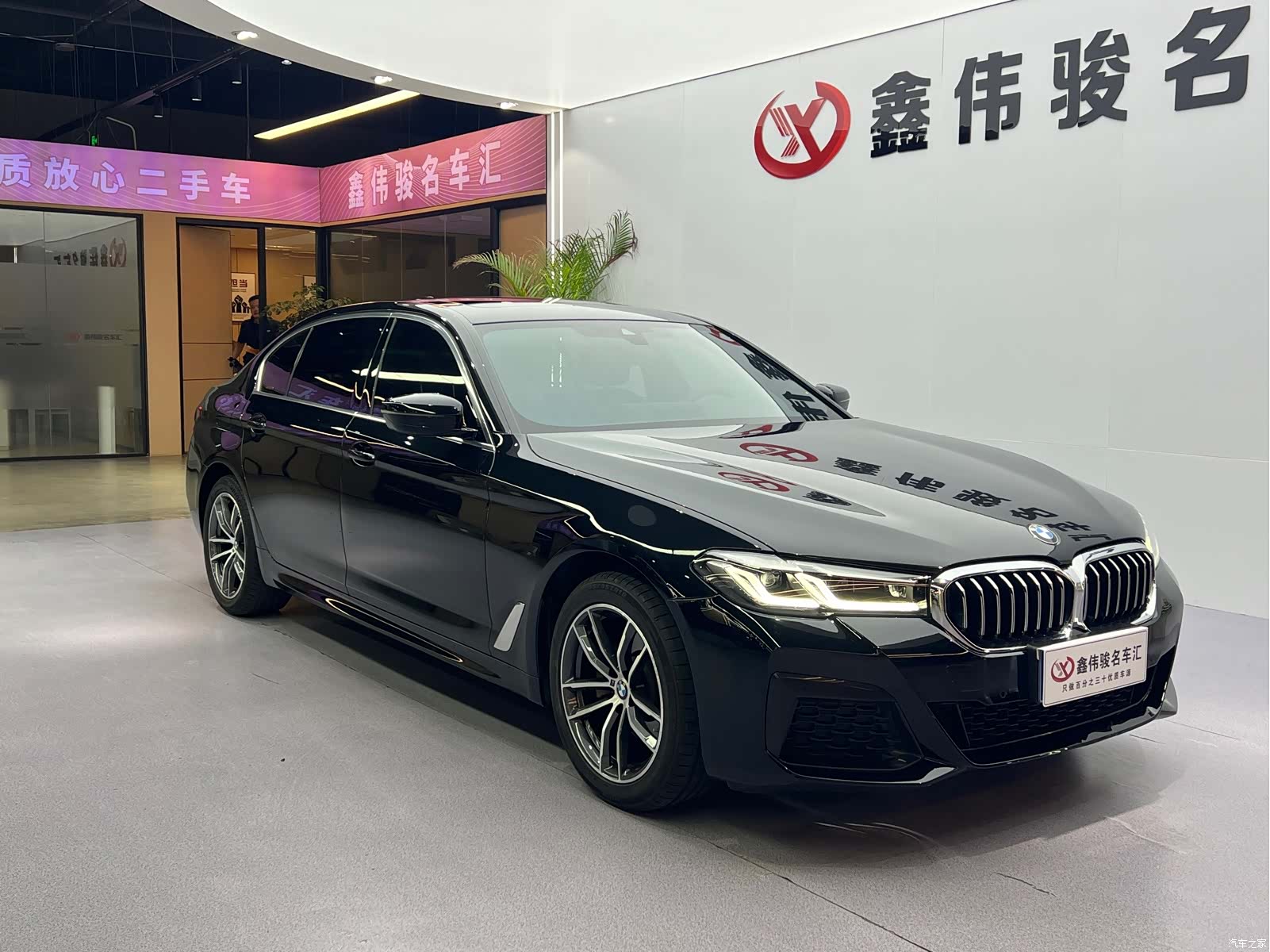 BMW 5 Series, 2022 4