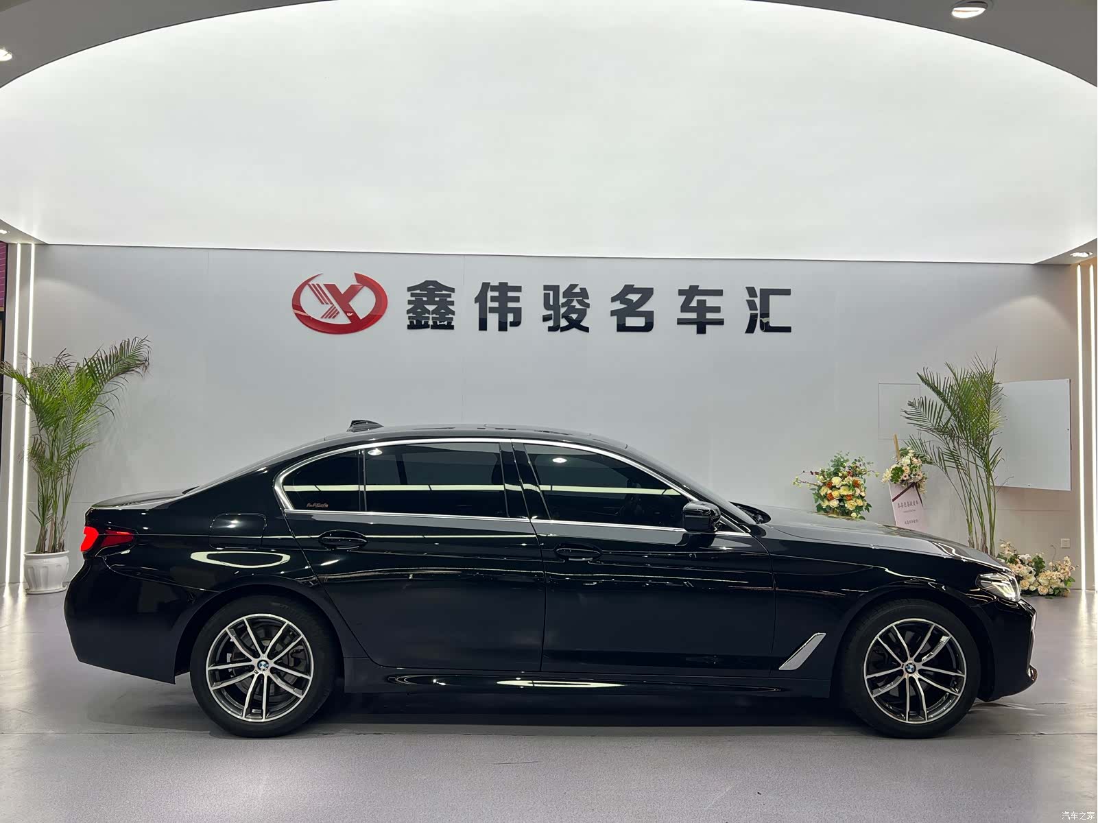 BMW 5 Series, 2022 15