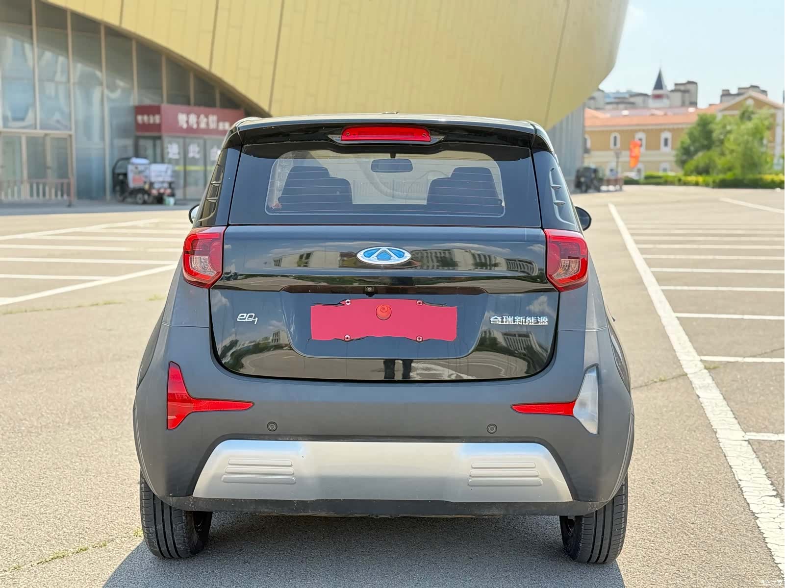 Chery 4, 2020 8