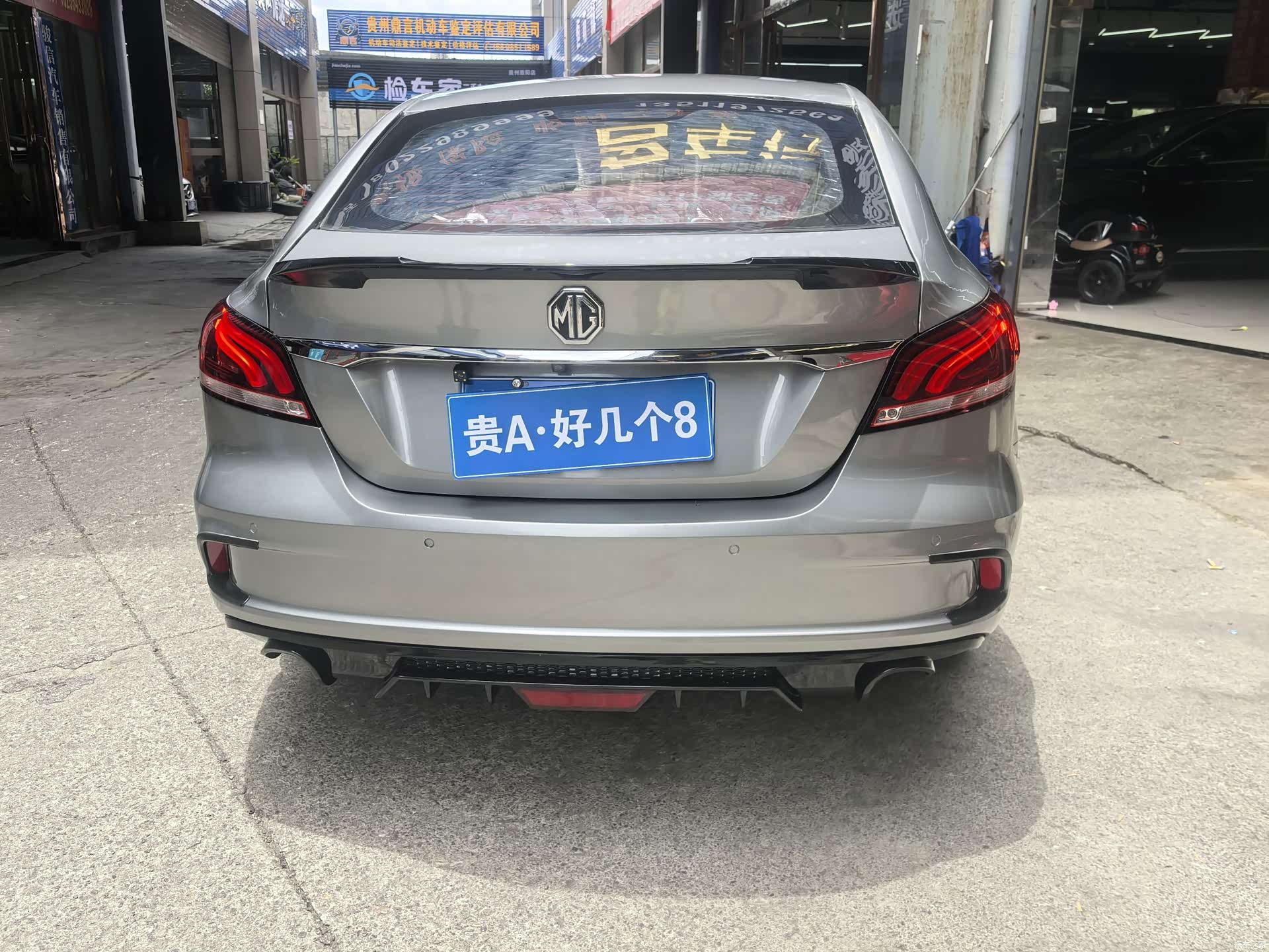 MG MG6, 2019 6