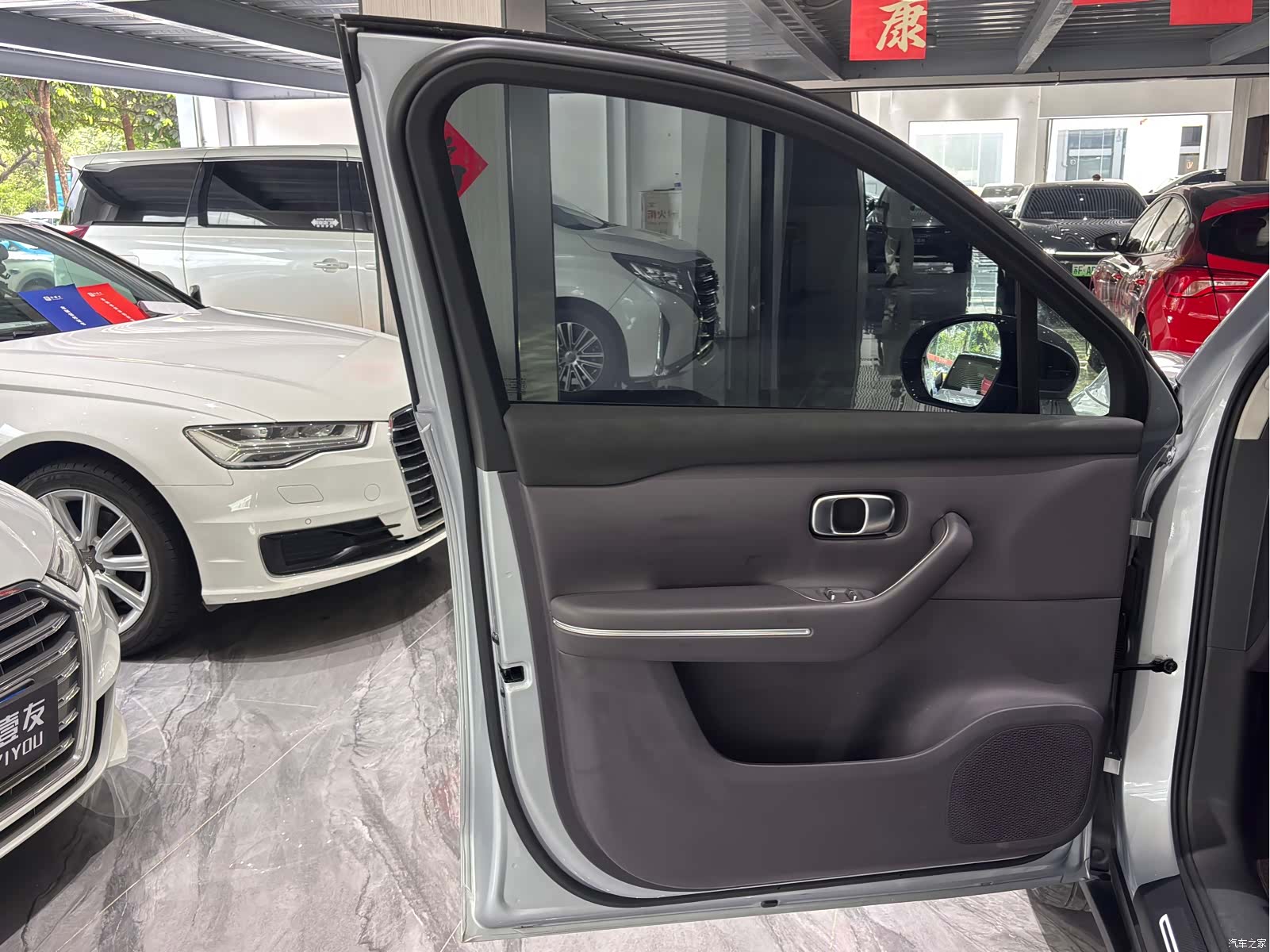 Leapmotor C16, 2024 22