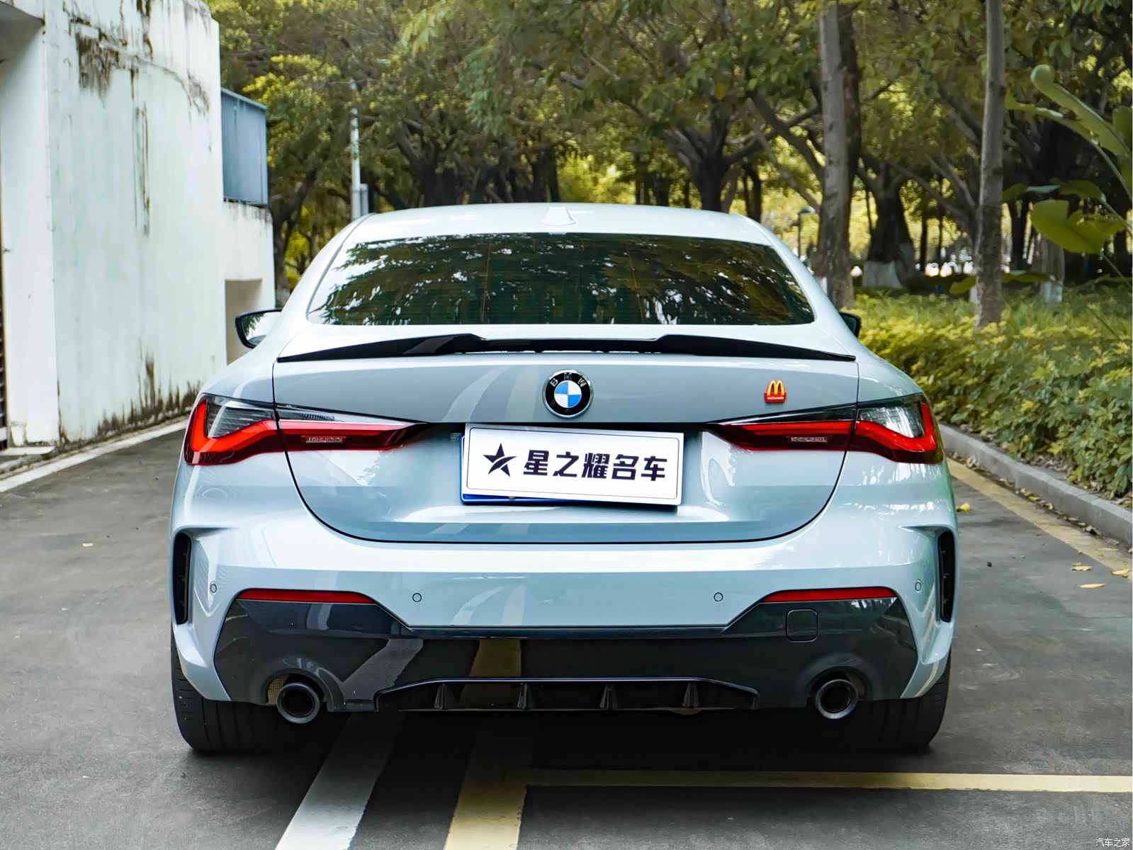 BMW 4 Series, 2023 4