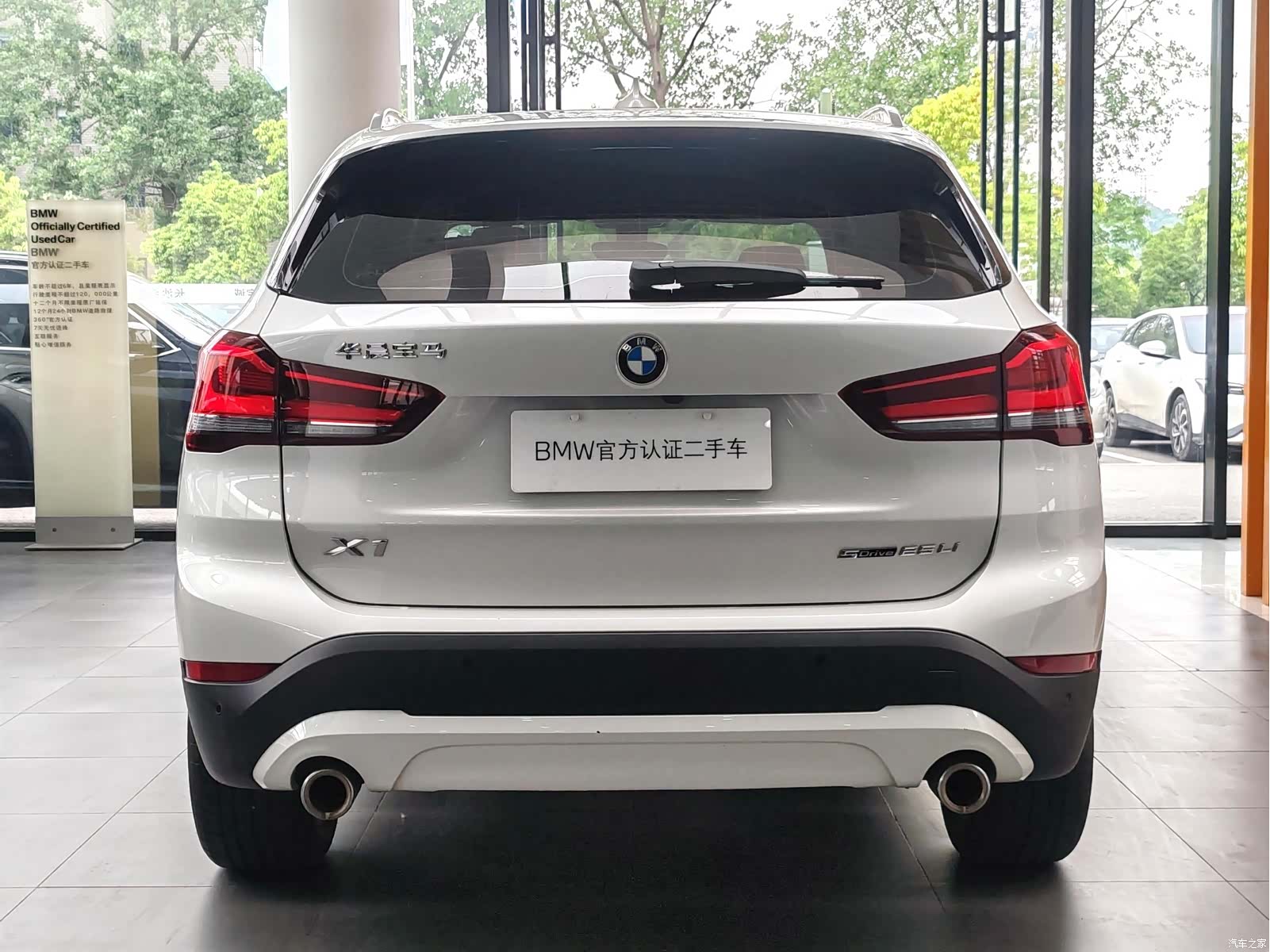 BMW X1, 2023 6