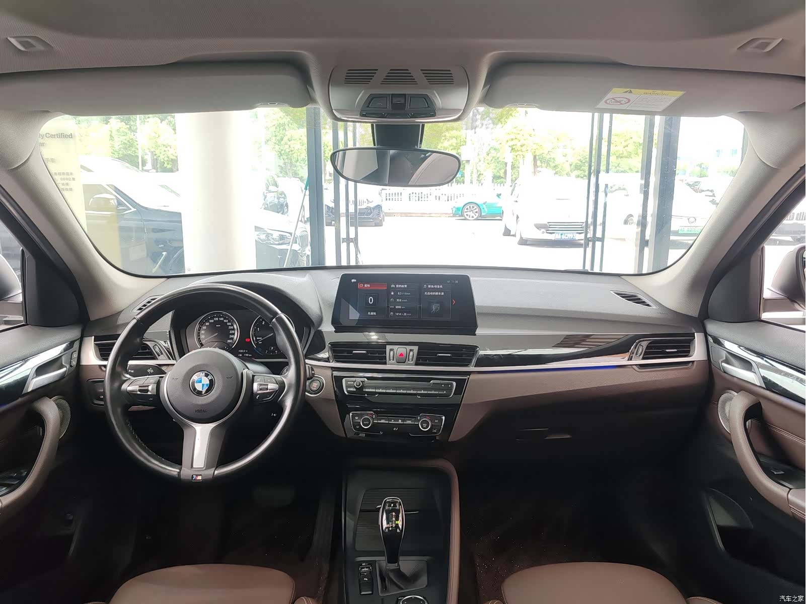 BMW X1, 2023 10