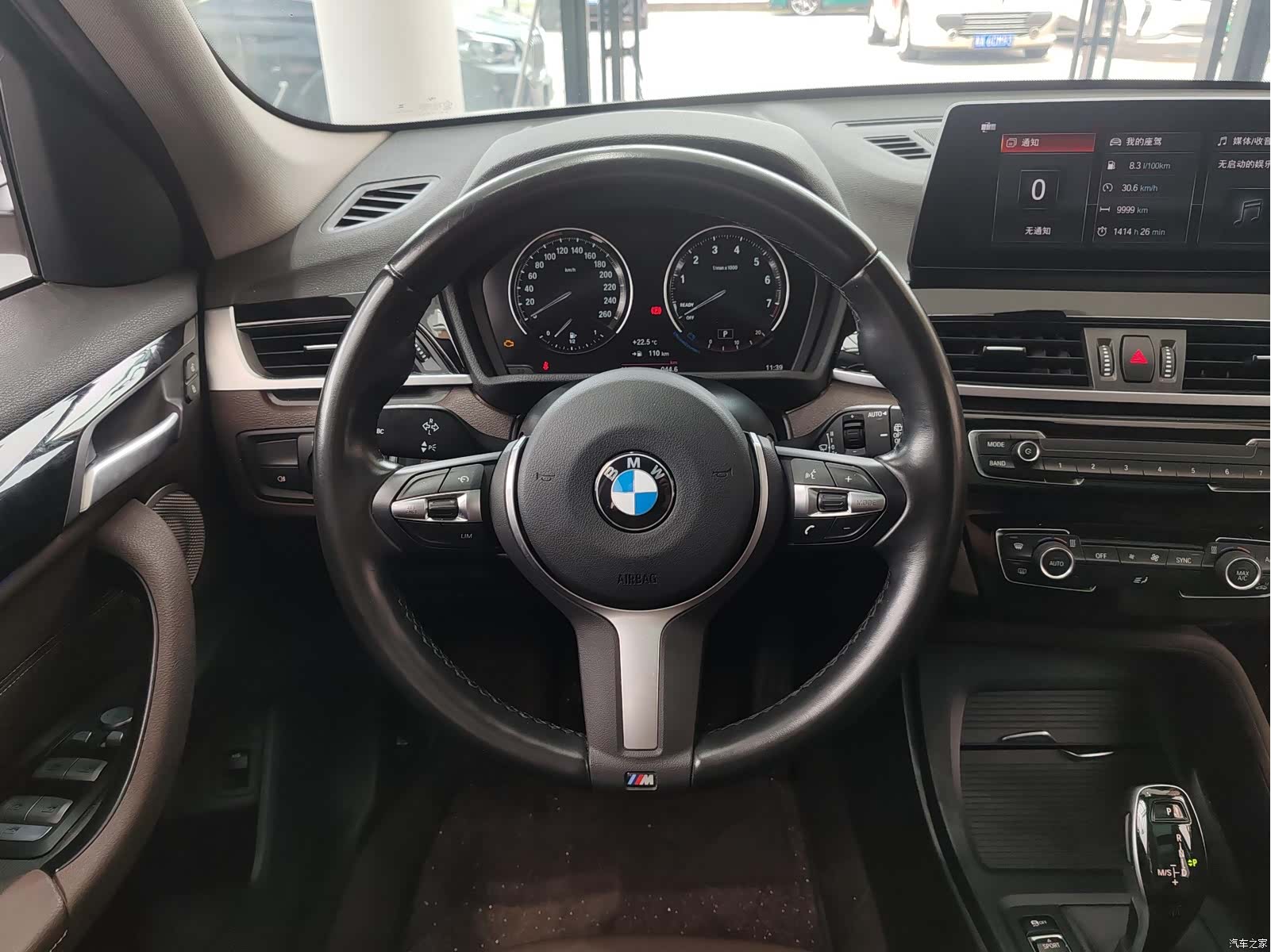 BMW X1, 2023 12