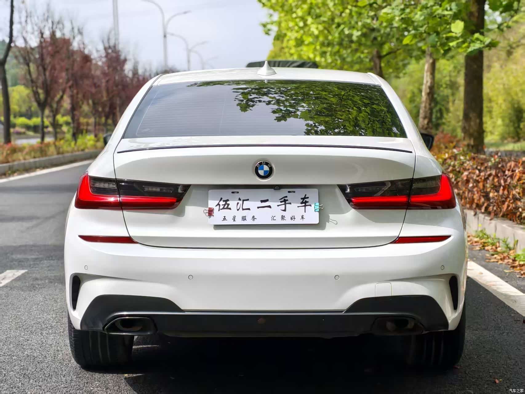 BMW 3 Series, 2021 14