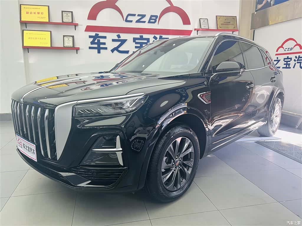 Hongqi HS5, 2024 1