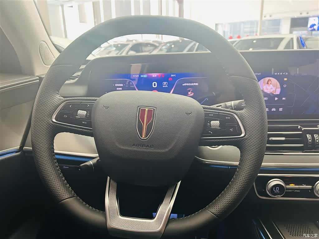 Hongqi HS5, 2024 15