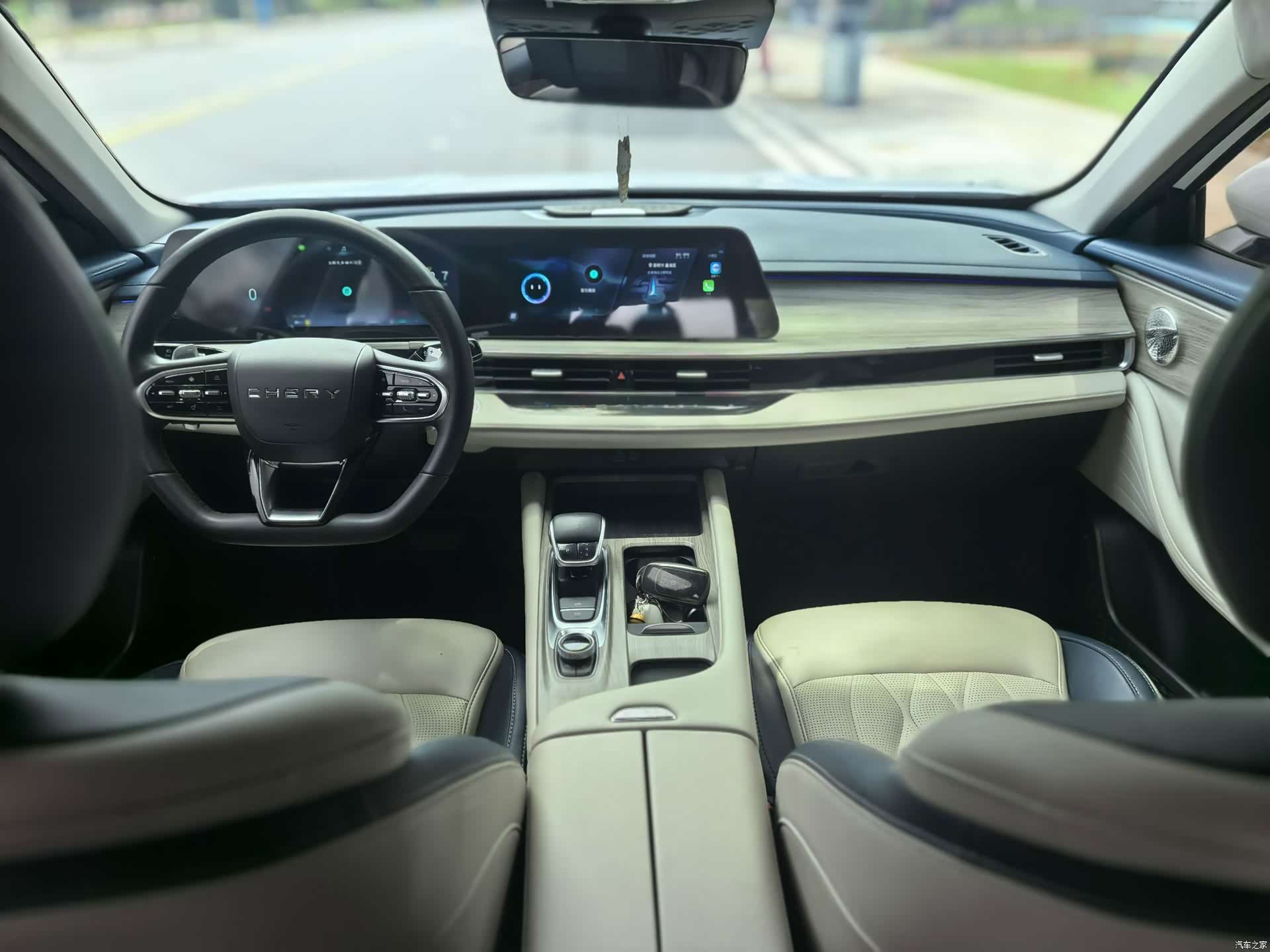 Chery Arrizo 8, 2023 8