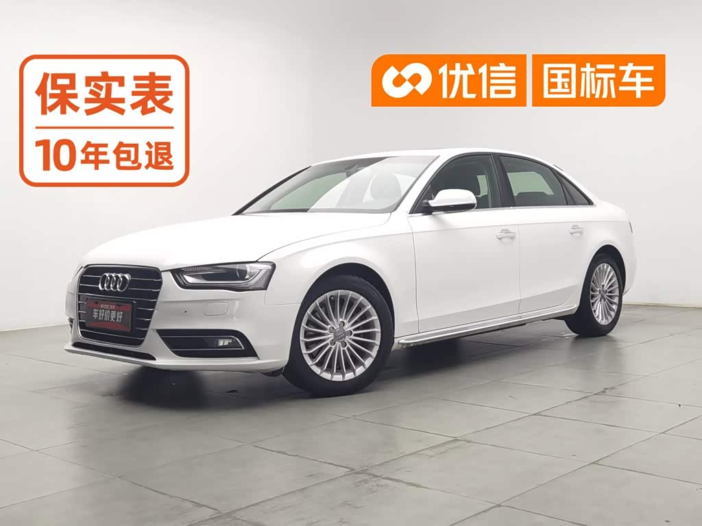 Audi A4L 2016 35 TFSI AT