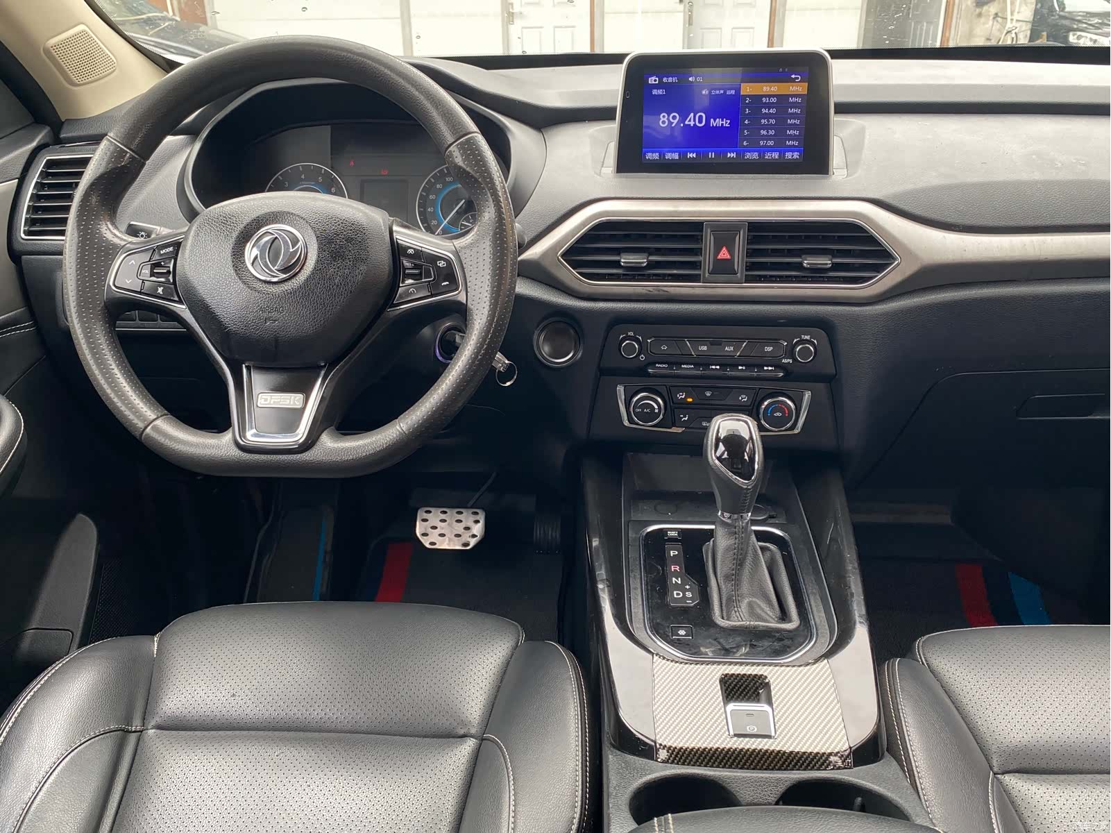 DongFeng S560, 2020 4