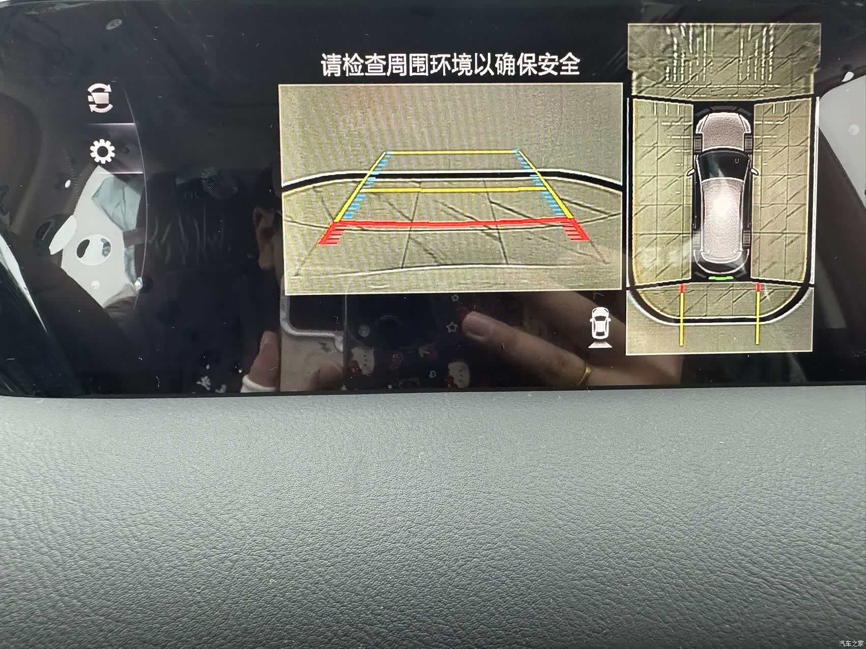Mazda CX-5, 2026 15