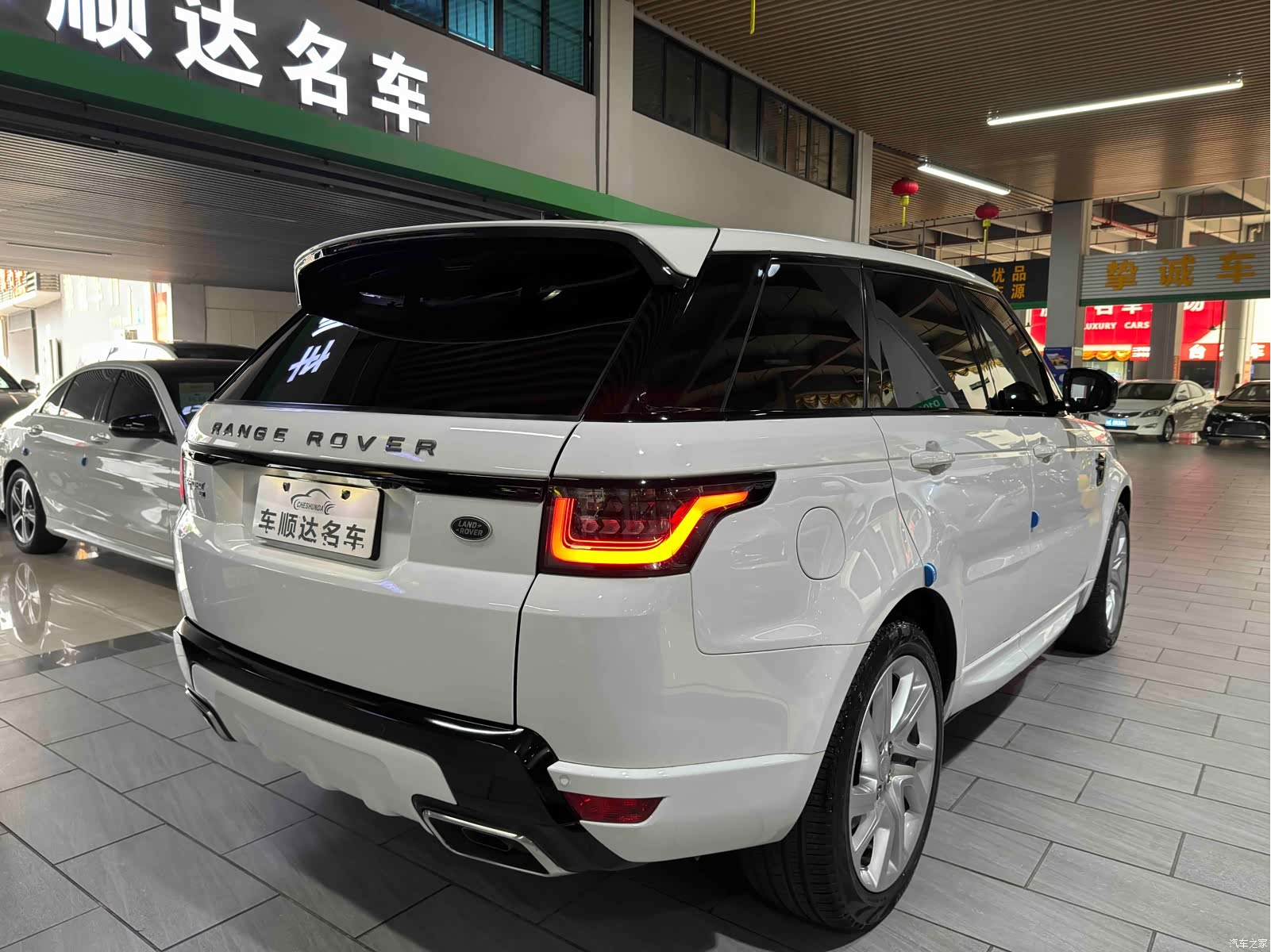 Land Rover Range Rover, 2020 6