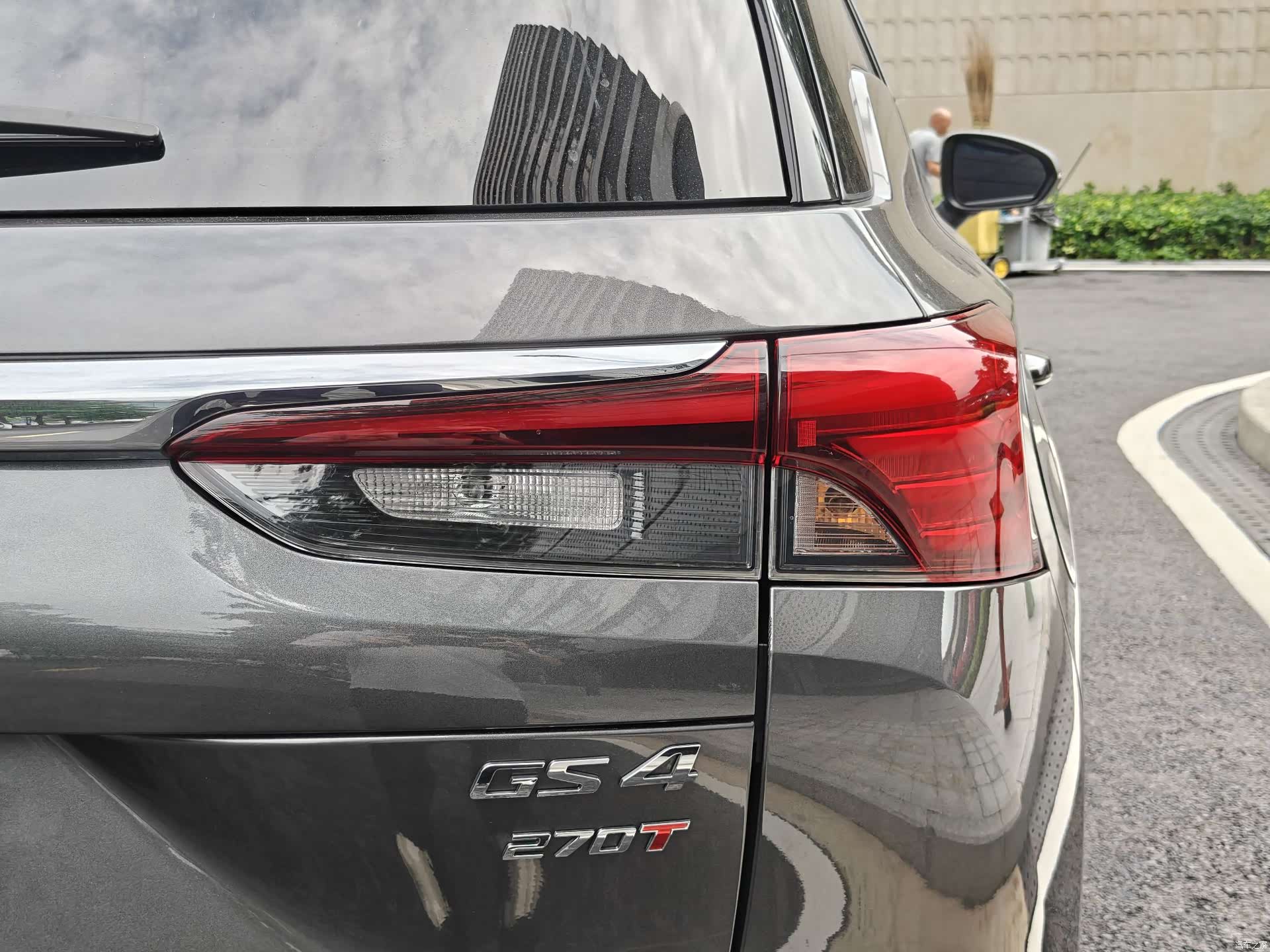 GAC GS4, 2021 22