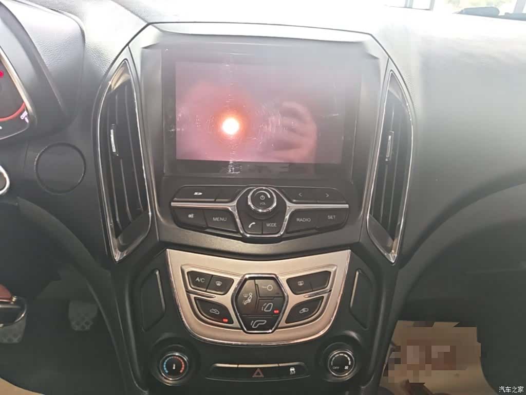 Chery 5, 2017 13