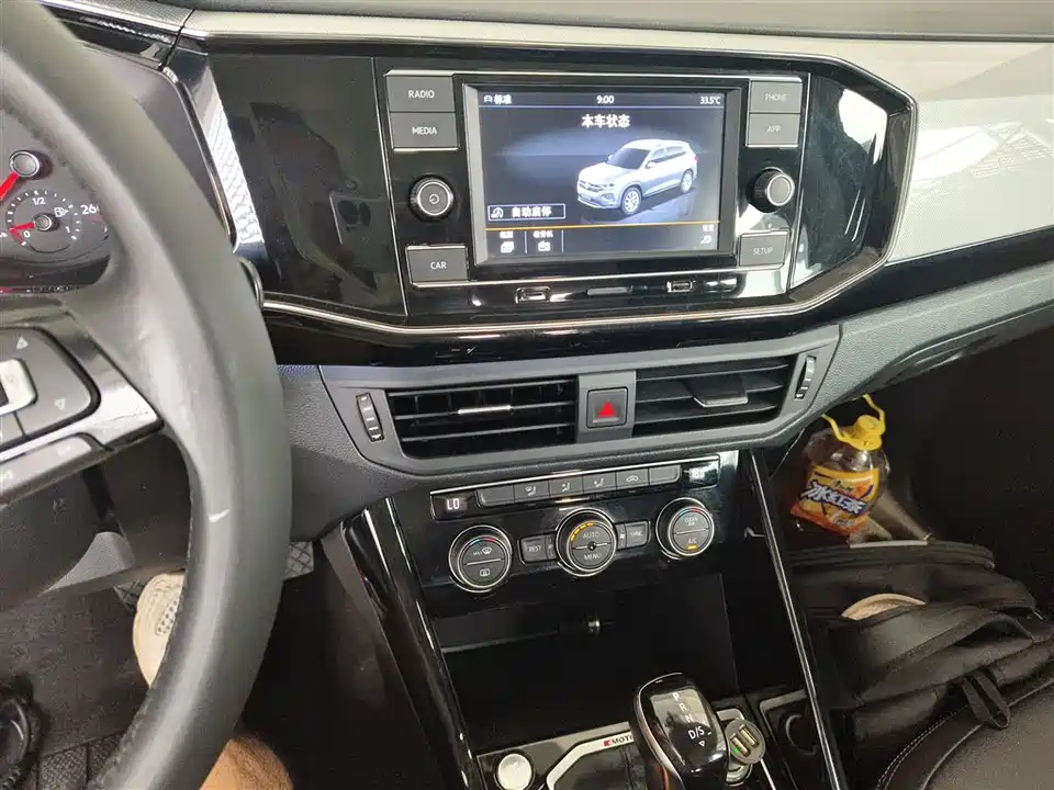Volkswagen Tanyue Volkswagen Tanyue