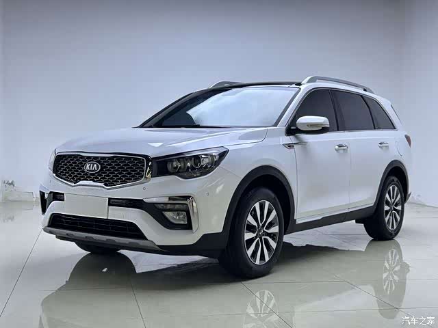 Kia KX7, 2022 1