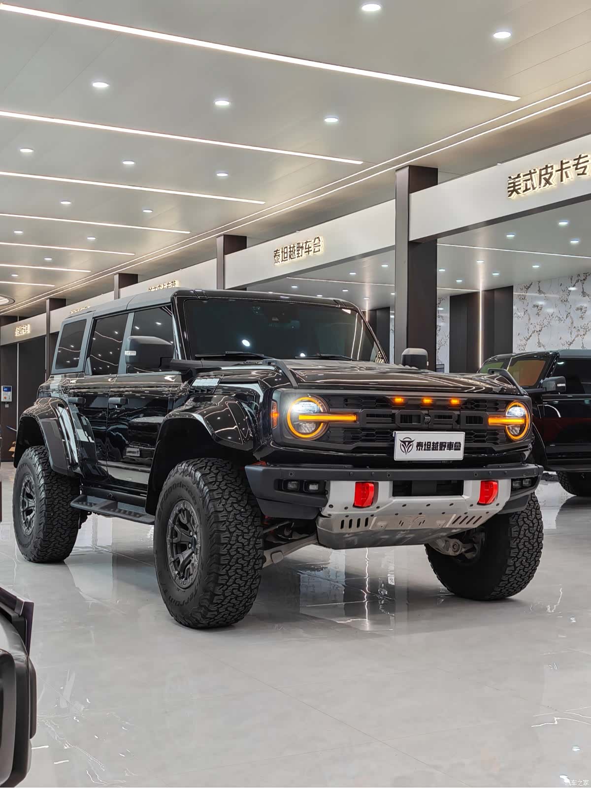 BroncoLieMa Bronco, 2023 1