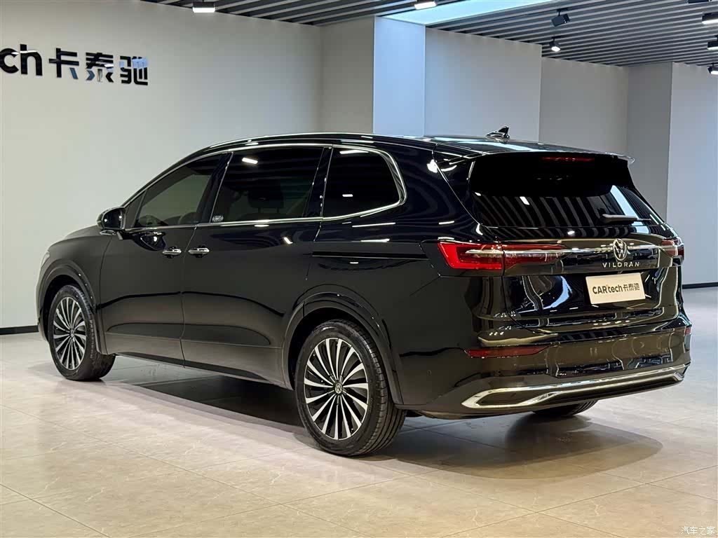 Volkswagen Viloran, 2025 6
