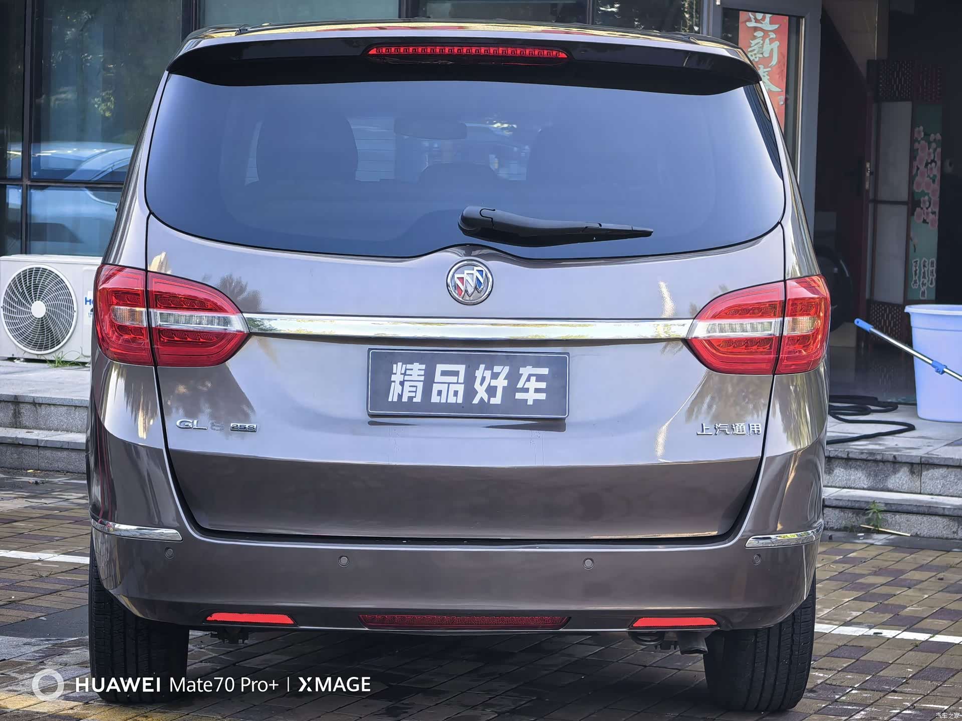 Buick GL8, 2018 6