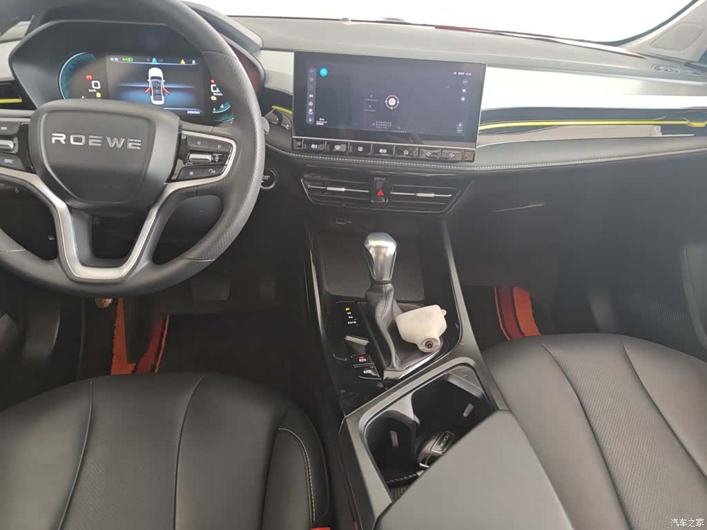 Roewe i5, 2022 9