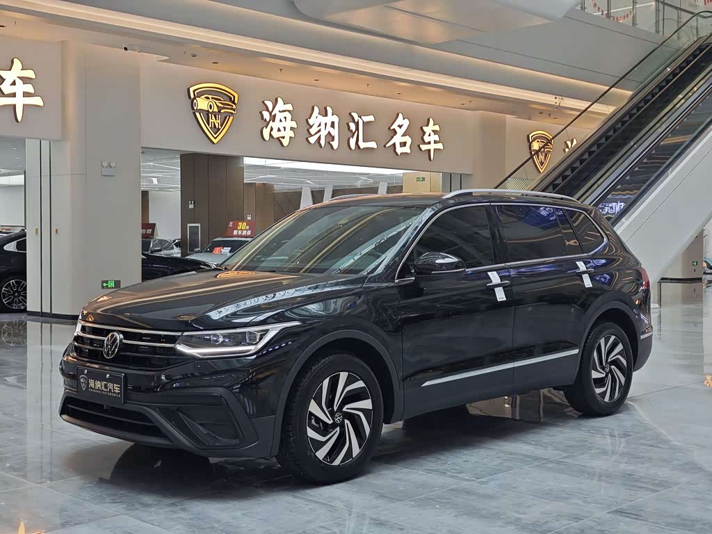 Volkswagen Tiguan L