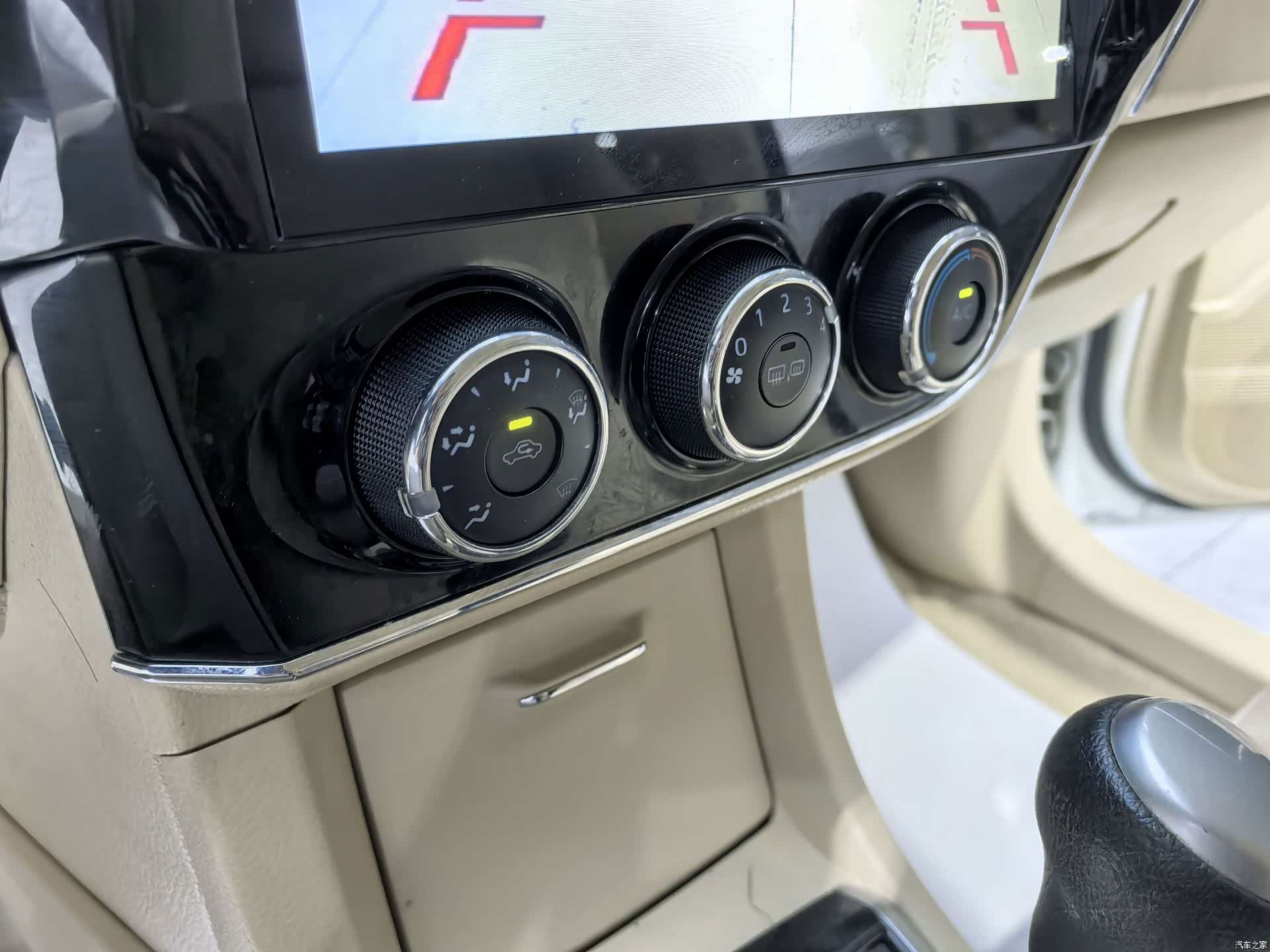 Toyota Corolla, 2016 10