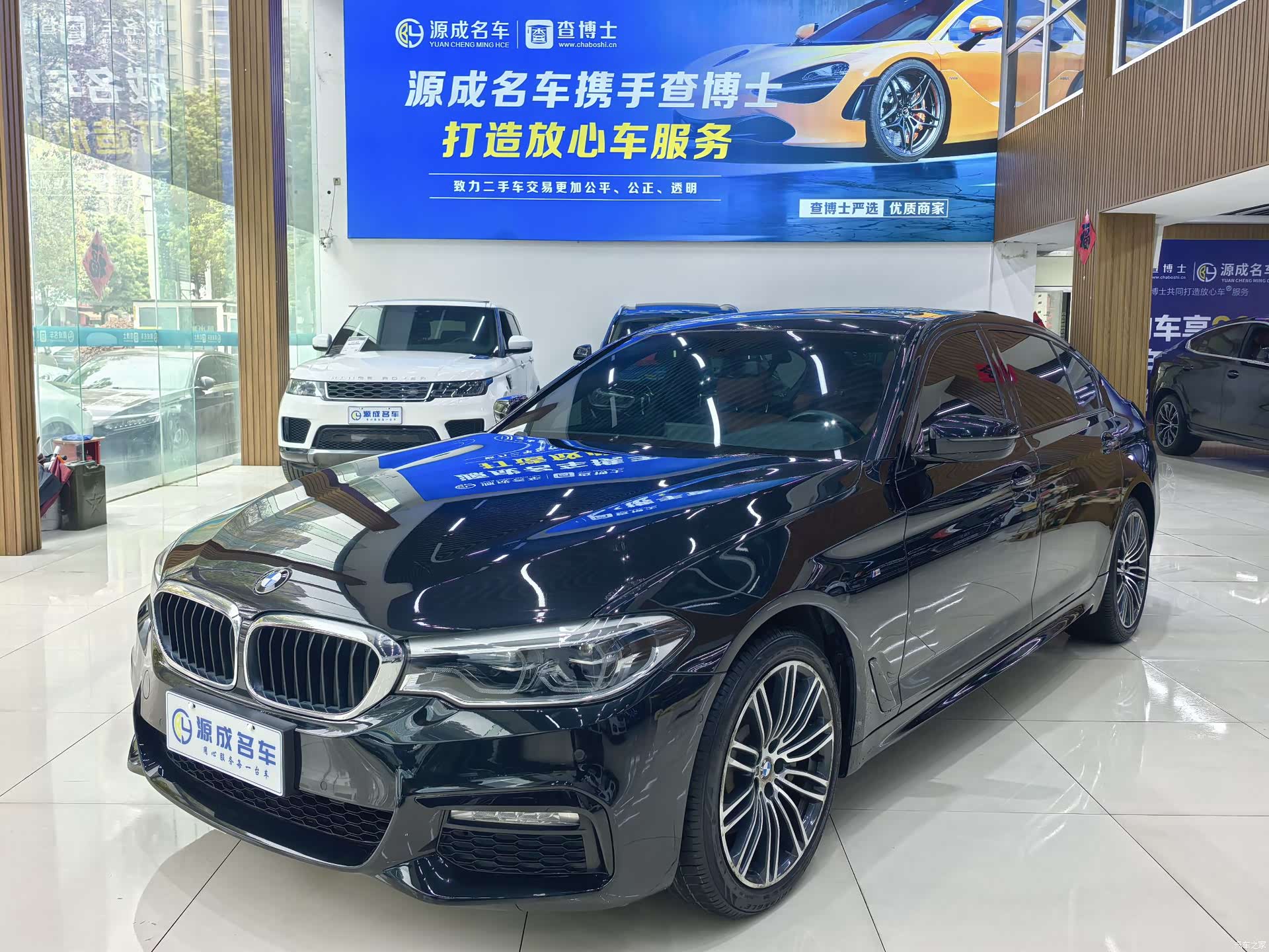 BMW 5 Series, 2018 1