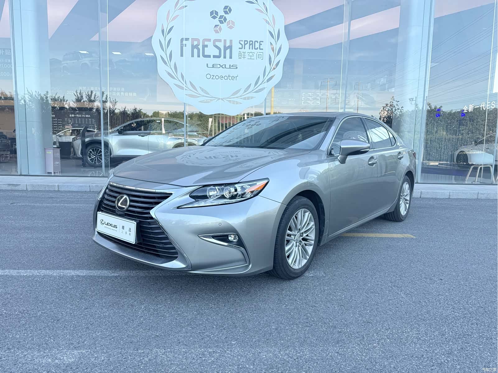 Lexus ES, 2018 1