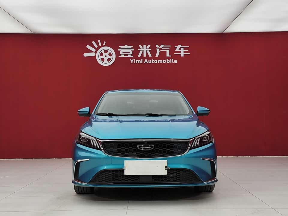 Geely Binrui Geely Binrui