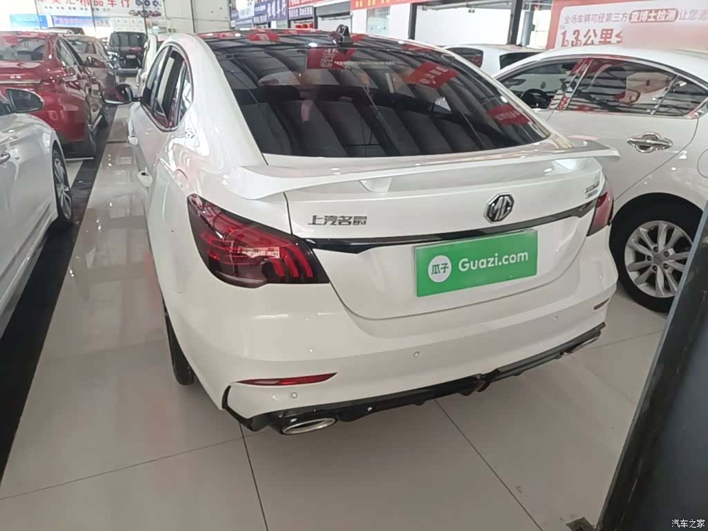 MG MG6, 2021 6